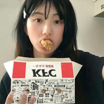 她的盛焰 封面